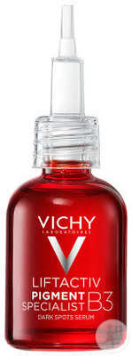 vichy pigment specialst serum