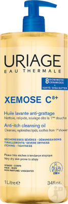 uriage xemose huile lavante 1 litre